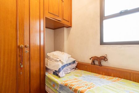 Apartamento à venda com 295m², 4 quartos e 3 vagas Apartamento à venda com 295m², 4 quartos e 3 vagasQuarto de Serviço 2