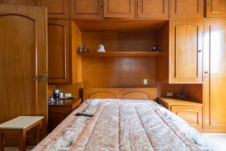 Apartamento à venda com 295m², 4 quartos e 3 vagas Apartamento à venda com 295m², 4 quartos e 3 vagasSuíte 1