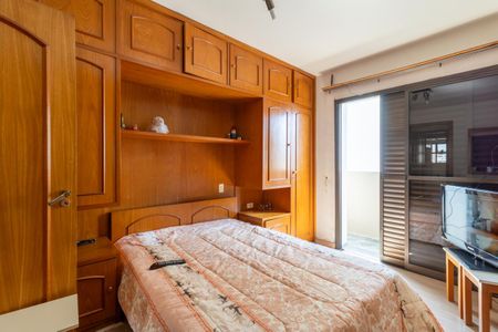 Apartamento à venda com 295m², 4 quartos e 3 vagas Apartamento à venda com 295m², 4 quartos e 3 vagasSuíte 1