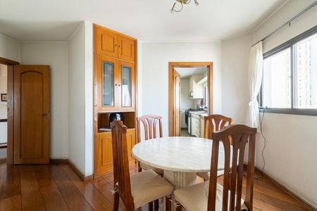 Apartamento à venda com 295m², 4 quartos e 3 vagas Apartamento à venda com 295m², 4 quartos e 3 vagasCopa