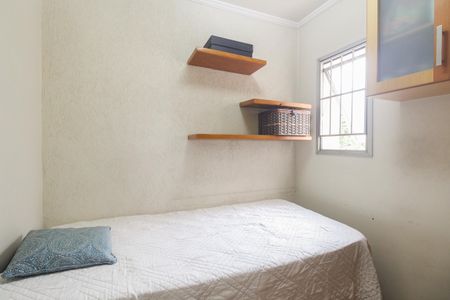 Apartamento à venda com 74m², 3 quartos e 1 vaga Apartamento à venda com 74m², 3 quartos e 1 vagaQuarto 2