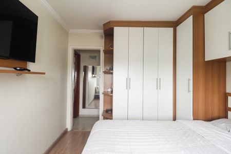 Apartamento à venda com 74m², 3 quartos e 1 vaga Apartamento à venda com 74m², 3 quartos e 1 vagaSuíte