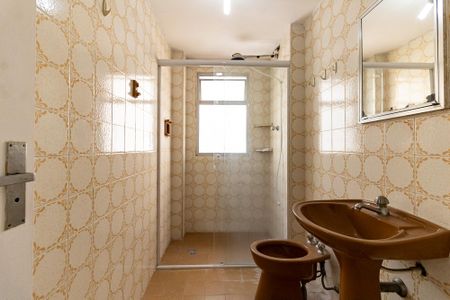 Apartamento à venda com 48m², 1 quarto e 1 vaga Apartamento à venda com 48m², 1 quarto e 1 vagaBanheiro
