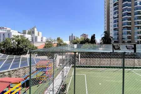 Apartamento à venda com 210m², 4 quartos e 4 vagas Apartamento à venda com 210m², 4 quartos e 4 vagasVista da Sacada - Suíte 4