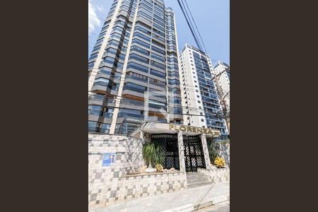 Apartamento à venda com 210m², 4 quartos e 4 vagas Apartamento à venda com 210m², 4 quartos e 4 vagasFachada