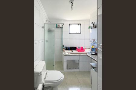 Apartamento à venda com 210m², 4 quartos e 4 vagas Apartamento à venda com 210m², 4 quartos e 4 vagasBanheiro - Suíte 2