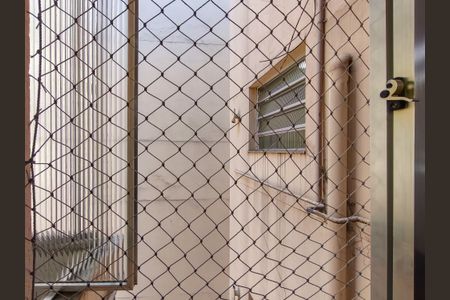 Apartamento à venda com 47m², 2 quartos e sem vaga Apartamento à venda com 47m², 2 quartos e sem vagaVista da Sala