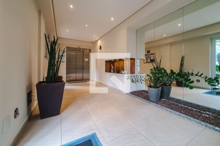 Apartamento à venda com 45m², 1 quarto e 1 vaga Apartamento à venda com 45m², 1 quarto e 1 vagaHall de entrada