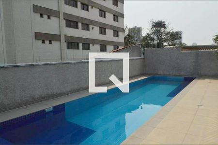 Apartamento à venda com 45m², 1 quarto e 1 vaga Apartamento à venda com 45m², 1 quarto e 1 vagaPiscina