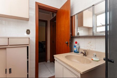 Apartamento para alugar com 73m², 2 quartos e sem vaga Apartamento para alugar com 73m², 2 quartos e sem vagaBanheiro Social