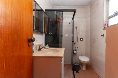 Apartamento para alugar com 73m², 2 quartos e sem vaga Apartamento para alugar com 73m², 2 quartos e sem vagaBanheiro Social