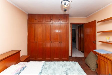 Apartamento para alugar com 73m², 2 quartos e sem vaga Apartamento para alugar com 73m², 2 quartos e sem vagaQuarto 1