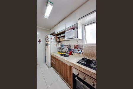 Apartamento à venda com 75m², 3 quartos e 1 vagaCozinha