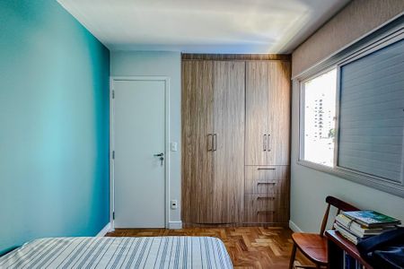 Apartamento à venda com 75m², 3 quartos e 1 vagaQuarto 1
