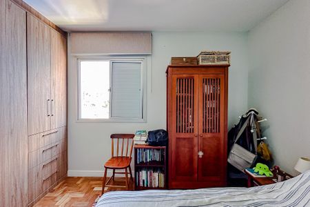 Apartamento à venda com 75m², 3 quartos e 1 vagaQuarto 1