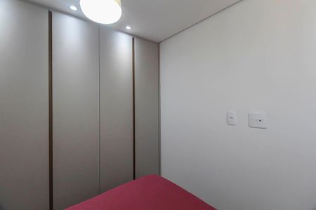 Apartamento para alugar com 34m², 1 quarto e sem vaga Apartamento para alugar com 34m², 1 quarto e sem vagaQuarto