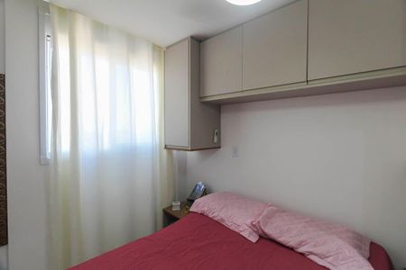 Apartamento para alugar com 34m², 1 quarto e sem vaga Apartamento para alugar com 34m², 1 quarto e sem vagaQuarto