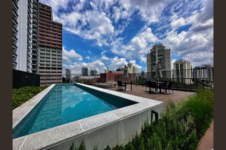 Studio para alugar com 22m², 0 quarto e sem vagaÁrea comum - Piscina