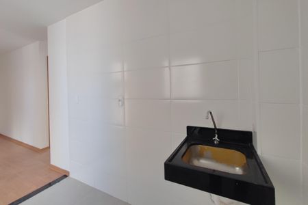 Apartamento à venda com 45m², 2 quartos e 1 vaga Apartamento à venda com 45m², 2 quartos e 1 vagaÁrea de Serviço