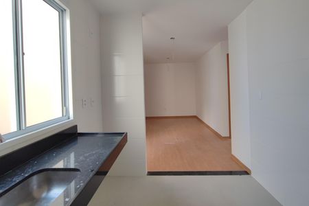 Apartamento à venda com 45m², 2 quartos e 1 vaga Apartamento à venda com 45m², 2 quartos e 1 vagaCozinha