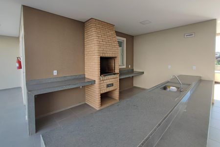 Apartamento à venda com 45m², 2 quartos e 1 vaga Apartamento à venda com 45m², 2 quartos e 1 vagaÁrea comum - Churrasqueira