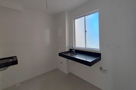 Apartamento à venda com 45m², 2 quartos e 1 vaga Apartamento à venda com 45m², 2 quartos e 1 vagaCozinha