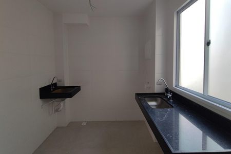 Apartamento à venda com 45m², 2 quartos e 1 vaga Apartamento à venda com 45m², 2 quartos e 1 vagaCozinha