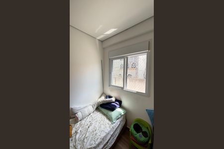 Apartamento à venda com 96m², 2 quartos e 1 vaga Apartamento à venda com 96m², 2 quartos e 1 vagaQuarto 2