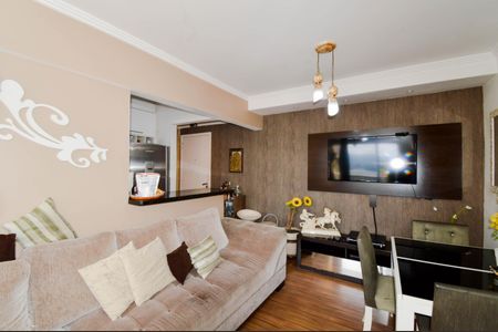 Apartamento à venda com 53m², 2 quartos e 1 vagaSala