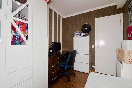 Apartamento à venda com 53m², 2 quartos e 1 vagaQuarto 2