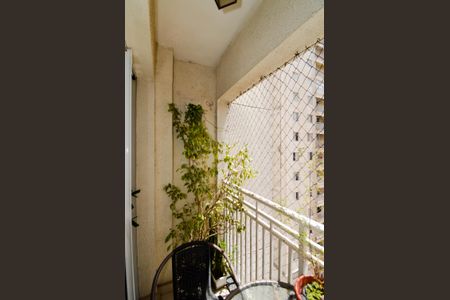 Apartamento à venda com 53m², 2 quartos e 1 vagaVaranda da Sala