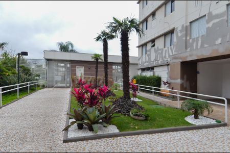 Apartamento à venda com 53m², 2 quartos e 1 vaga Apartamento à venda com 53m², 2 quartos e 1 vagaEntrada Social