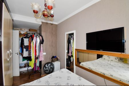 Apartamento à venda com 53m², 2 quartos e 1 vagaQuarto 1
