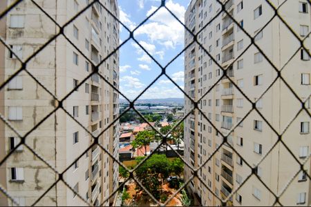 Apartamento à venda com 53m², 2 quartos e 1 vagaVista do Quarto 1