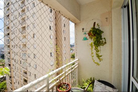 Apartamento à venda com 53m², 2 quartos e 1 vagaVaranda da Sala
