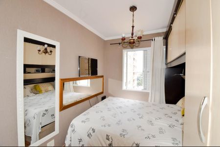 Apartamento à venda com 53m², 2 quartos e 1 vagaQuarto 1