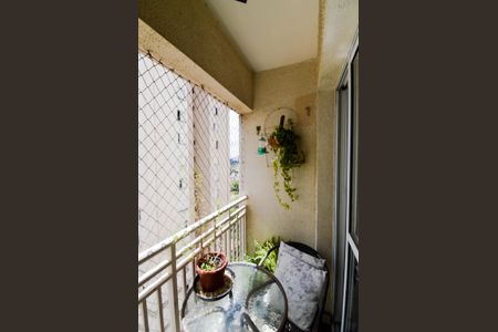 Apartamento à venda com 53m², 2 quartos e 1 vagaVaranda da Sala