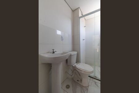 Apartamento à venda com 44m², 2 quartos e sem vaga Apartamento à venda com 44m², 2 quartos e sem vagaBanheiro