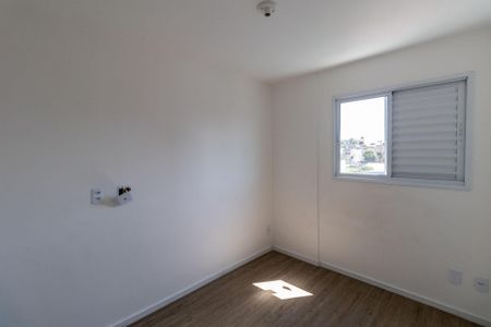 Apartamento à venda com 44m², 2 quartos e sem vaga Apartamento à venda com 44m², 2 quartos e sem vagaQuarto 2