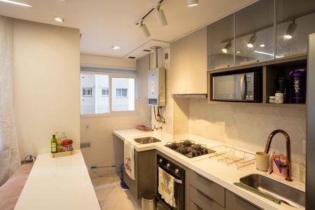 Apartamento à venda com 45m², 2 quartos e sem vagaCozinha