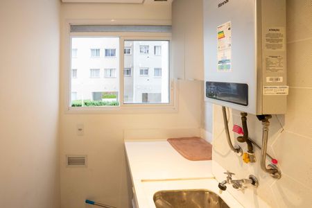 Apartamento à venda com 45m², 2 quartos e sem vagaÁrea de Serviço