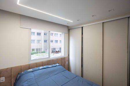 Apartamento à venda com 45m², 2 quartos e sem vagaQuarto 1