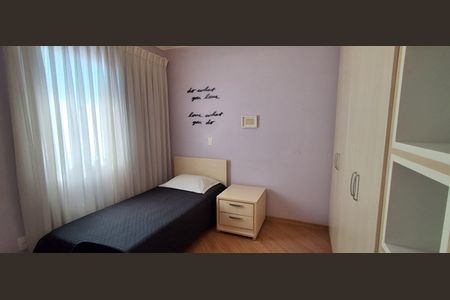 Apartamento à venda com 130m², 3 quartos e 3 vagas Apartamento à venda com 130m², 3 quartos e 3 vagasSuíte 3