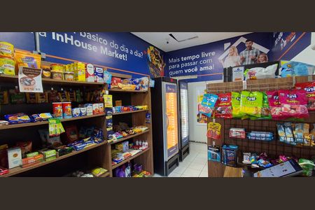 Apartamento à venda com 130m², 3 quartos e 3 vagas Apartamento à venda com 130m², 3 quartos e 3 vagasÁrea Comum