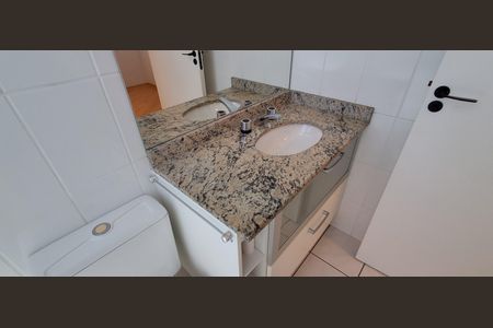 Apartamento à venda com 130m², 3 quartos e 3 vagas Apartamento à venda com 130m², 3 quartos e 3 vagasBanheiro Suíte 1