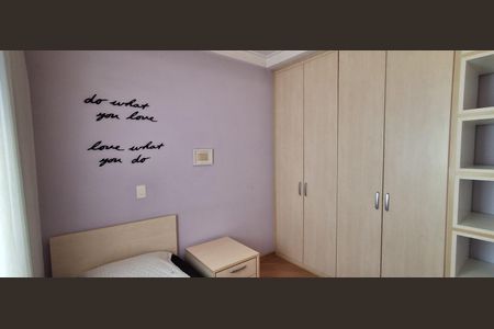 Apartamento à venda com 130m², 3 quartos e 3 vagas Apartamento à venda com 130m², 3 quartos e 3 vagasSuíte 3