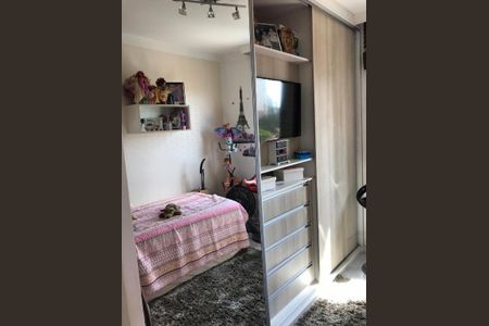 Apartamento à venda com 48m², 2 quartos e 1 vaga