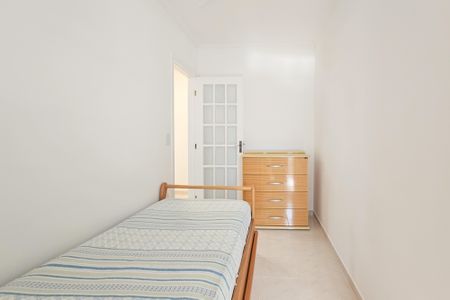 Apartamento para alugar com 1m², 2 quartos e 2 vagas Apartamento para alugar com 1m², 2 quartos e 2 vagasQuarto 2