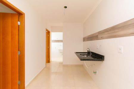 Apartamento à venda com 38m², 2 quartos e sem vaga Apartamento à venda com 38m², 2 quartos e sem vagaCozinha