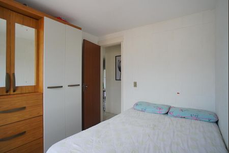 Apartamento à venda com 48m², 2 quartos e 1 vagaQuarto 1